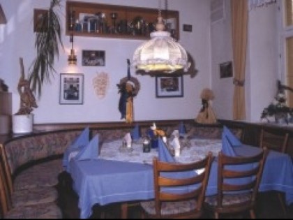 照片: Metzgerei Maierhof